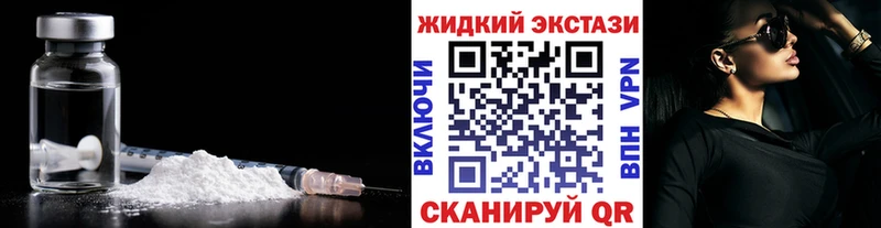 кракен ССЫЛКА  Трёхгорный  БУТИРАТ буратино 