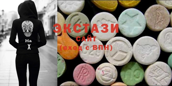 мескалин Алзамай