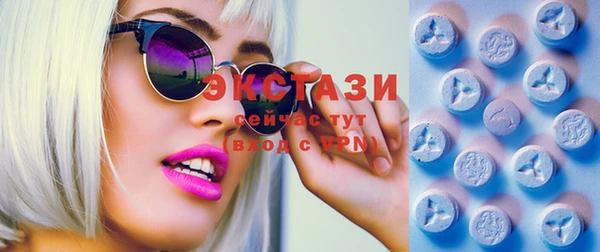 мескалин Алзамай