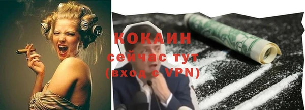jwh Алексеевка