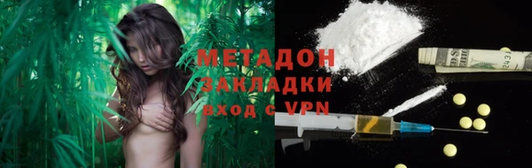 мескалин Алзамай