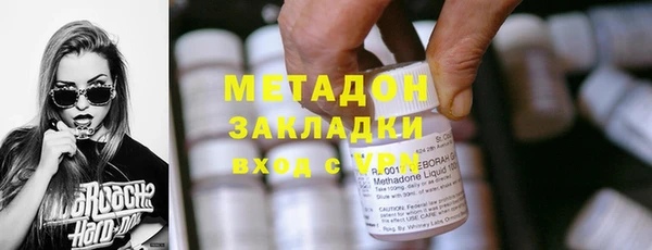 jwh Алексеевка