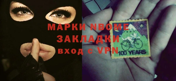 jwh Алексеевка