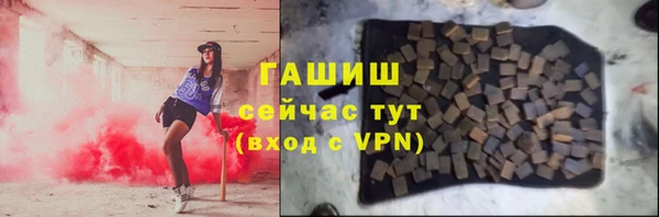 jwh Алексеевка