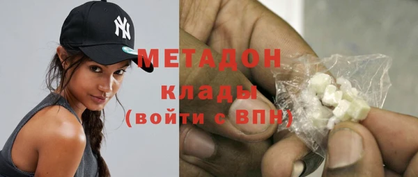 мескалин Алзамай