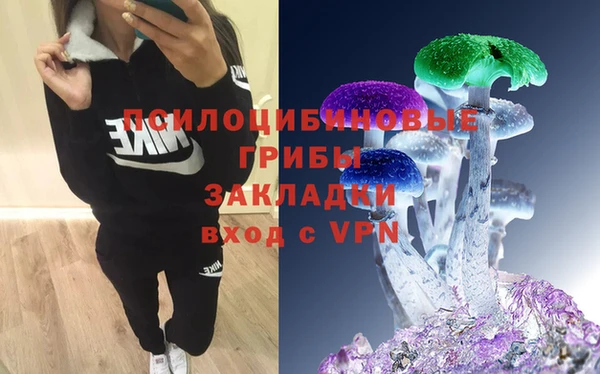 jwh Алексеевка