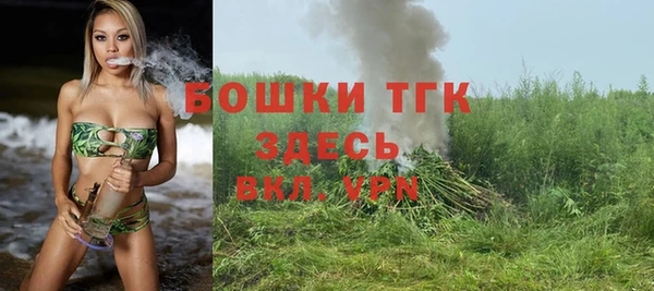 марки nbome Алексин