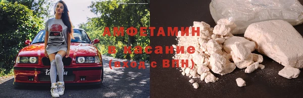 jwh Алексеевка