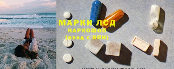 мескалин Алзамай