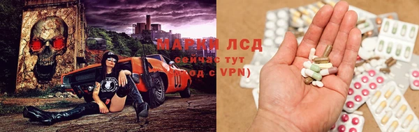 jwh Алексеевка