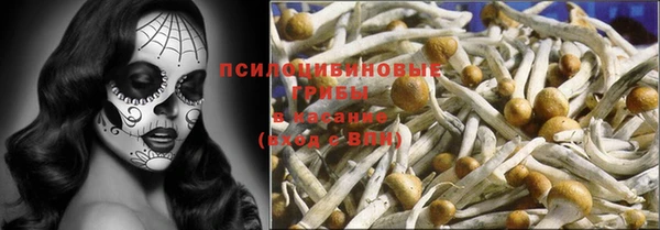 мескалин Алзамай