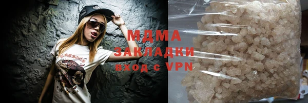 мескалин Алзамай